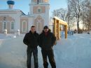 Фотография Ногинова Анатолия