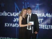 Юрій Островський фотография #18 (источник - https://vk.com/id22944875)