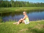 Фотография Мироновой Кристины
