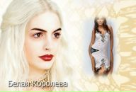 Каріна Кравченко фотография #14 (источник - https://vk.com/id96632149)