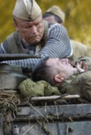 Сергей Балашов фотография #17 (источник - https://vk.com/id409485)