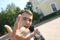 Фотография Галкина Славы