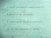 Ілонка Мельниченко фотография #9 (источник - https://vk.com/id13470420)