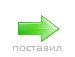 Едвард Дорчі фотография #17 (источник - https://vk.com/id155305666)