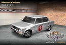 Максим Калітон фотография #28 (источник - https://vk.com/id147352962)