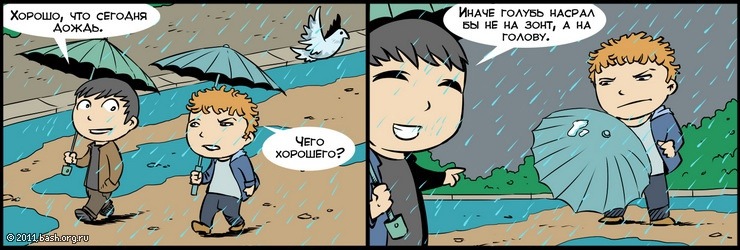 Андрей Савельев фотография #45