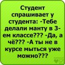 Марія Бусько фотография #11 (источник - https://vk.com/id112961531)