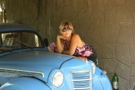 Фотография Гориной Екатерины