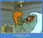 Фотография Мемех Оли