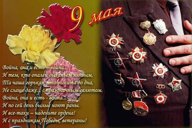 Дарья Дорофеева фотография #26