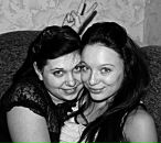 Фотография Ефремовой Кристины