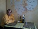 Іван Прегнер фотография #1