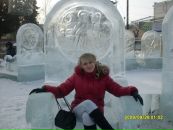 Фотография Хлыбовой Наталии