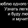 Кисиличин-Софія Балагутрак-Софія фотография #15 (источник - https://vk.com/id166915097)