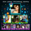 Ліза Чеканьова фотография #12 (источник - https://vk.com/id132584397)