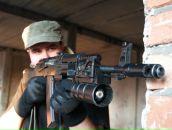 Фотография  