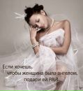 Фотография Граловой Сусаны