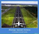Фотография Ни Яра