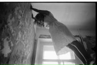 Фотография Якубы Юлианы