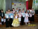 Оксана Федорів фотография #45 (источник - https://vk.com/id77308386)