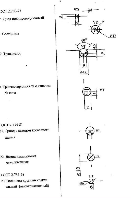 Рустем Вафин фотография #29