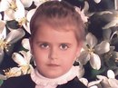 Оксана Булій фотография #48 (источник - https://vk.com/id135390636)