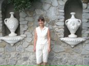 Фотография Гамазовой Виктории