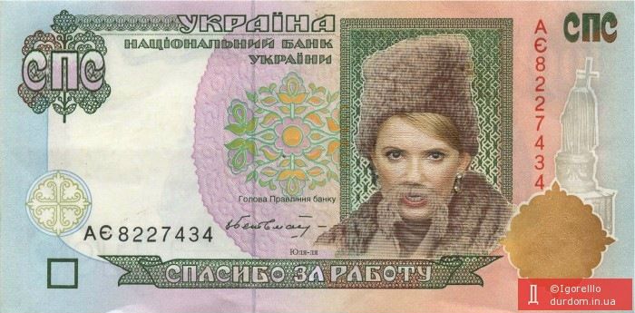 Ди Диди фото №1