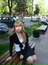 Фотография Зинаковой Виктории