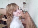 Наталі Якобчук фотография #3 (источник - https://vk.com/id155254072)