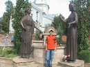 Вова Біньковський фотография #12 (источник - https://vk.com/id150822470)
