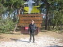 Стьопа Звірянський фотография #29 (источник - https://vk.com/id60610153)