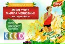 Фотография Антип Павлов