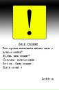 Фотография Ткачёвой Екатерины