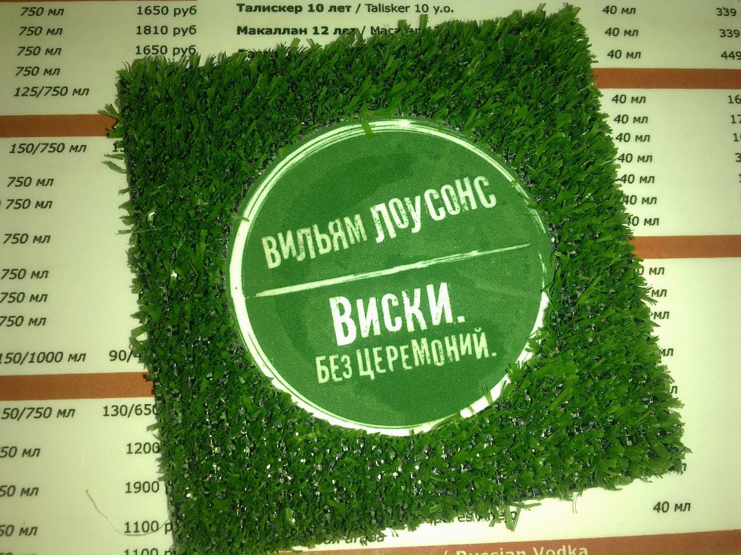 Федор Матвеев фотография #32