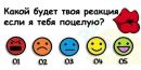 Ліза Бичкова фотография #14 (источник - https://vk.com/id179242814)