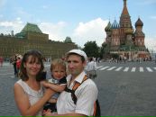 Фотография Г Анны