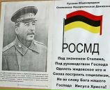 Фотография Никитина Анатолия