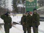 Фотография Белова Константина