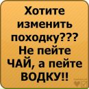 Саша Дмитриєва фотография #9 (источник - https://vk.com/id135714812)