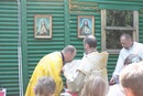 Іван Хміль фотография #10 (источник - https://vk.com/id143760926)