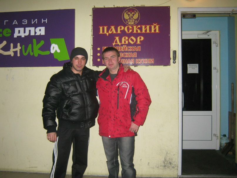 Валерий Быценко фотография #40