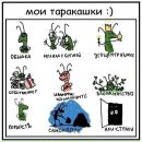 Фотография Garnecz Alexandra