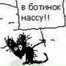 Фотография Кузнец Яромилы