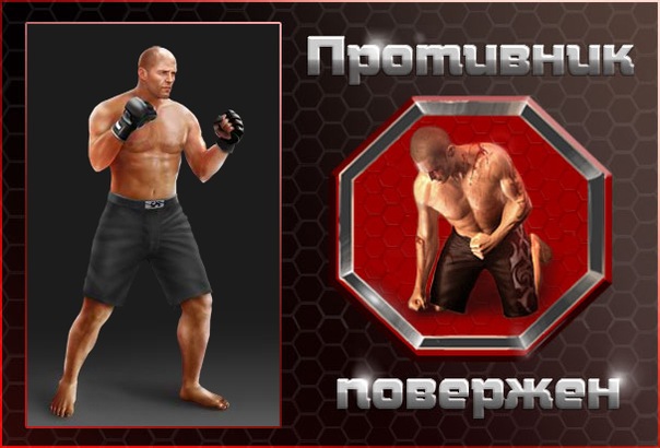 №8, Денис Молоков, Барановка, Россия №8, Денис Молоков, Барановка, Россия