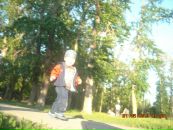 Фотография Ержовой Ольги