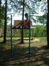 ღ)))тсс, ღ)) фотография #3 (источник - https://vk.com/id144329899)