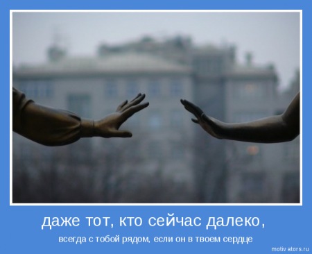№14, Мария Чумакова, Воронеж №14, Мария Чумакова, Воронеж