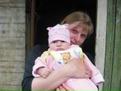 Фотография Остроуховой Екатерины