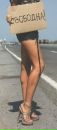 Фотография Моисеевич Ирочки